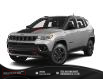 2024 Jeep Compass Trailhawk (Stk: 24084) in Sherbrooke - Image 1 of 1