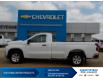 2021 Chevrolet Silverado 1500 Work Truck (Stk: U898) in Melfort - Image 1 of 10