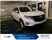 2018 Chevrolet Equinox 1LT (Stk: 25225A) in TISDALE - Image 3 of 23
