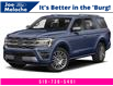 2022 Ford Expedition Platinum (Stk: 22302) in Amherstburg - Image 1 of 9