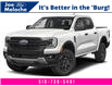 2025 Ford Ranger XLT (Stk: 25324) in Amherstburg - Image 1 of 12