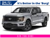 2025 Ford F-150 STX (Stk: 25408) in Amherstburg - Image 1 of 12