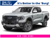 2026 Ford Ranger Lariat (Stk: 26047) in Amherstburg - Image 1 of 1
