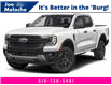 2026 Ford Ranger XLT (Stk: 26087) in Amherstburg - Image 1 of 3