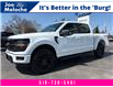 2026 Ford F-150 XLT (Stk: 26052) in Amherstburg - Image 1 of 20