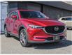 2019 Mazda CX-5 Signature (Stk: P3486) in Kamloops - Image 4 of 36
