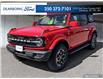 2021 Ford Bronco Outer Banks (Stk: PN195) in Kamloops - Image 1 of 35