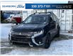 2019 Mitsubishi Outlander SE Black Edition (Stk: P3525) in Kamloops - Image 1 of 23