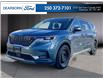 2023 Kia Carnival EX (Stk: 3L0219A) in Kamloops - Image 1 of 25