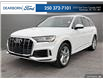 2021 Audi Q7 PREMIUM PLUS (Stk: P3819) in Kamloops - Image 1 of 25