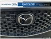 2025 Mazda CX-5 GS (Stk: P3832) in Kamloops - Image 9 of 25