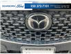 2025 Mazda CX-5 GS (Stk: P3833) in Kamloops - Image 9 of 25