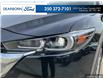 2025 Mazda CX-5 GS (Stk: P3831) in Kamloops - Image 8 of 25