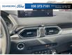 2025 Mazda CX-5 GS (Stk: P3831) in Kamloops - Image 19 of 25