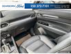 2025 Mazda CX-5 GS (Stk: P3831) in Kamloops - Image 25 of 25