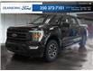 2023 Ford F-150 Lariat (Stk: T4585A) in Kamloops - Image 1 of 26