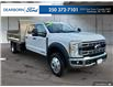 2023 Ford F-450 Chassis XLT (Stk: PS061) in Kamloops - Image 7 of 31