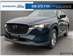 2025 Mazda CX-5 GS (Stk: P3840) in Kamloops - Image 1 of 25