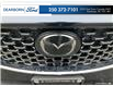 2025 Mazda CX-5 GS (Stk: P3840) in Kamloops - Image 9 of 25