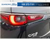 2025 Mazda CX-5 GS (Stk: P3840) in Kamloops - Image 11 of 25