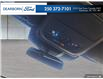 2023 Ford Explorer ST (Stk: PS076) in Kamloops - Image 31 of 35