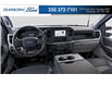 2025 Ford F-350 XL (Stk: MS215) in Kamloops - Image 6 of 7
