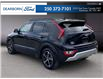 2024 Kia Niro Plug-In Hybrid EX (Stk: 9K2420) in Kamloops - Image 4 of 22