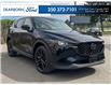 2023 Mazda CX-5 Sport Design w/Turbo (Stk: T4239B) in Kamloops - Image 26 of 26