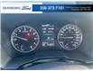 2021 Subaru Outback Touring (Stk: 25P074) in Kamloops - Image 15 of 26