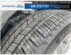 2023 Ford Explorer Limited (Stk: 25P077) in Kamloops - Image 7 of 26