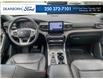 2023 Ford Explorer Limited (Stk: 25P077) in Kamloops - Image 24 of 26