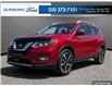 2017 Nissan Rogue S (Stk: YS157A) in Kamloops - Image 1 of 25