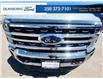 2024 Ford F-350  (Stk: MS267A) in Kamloops - Image 9 of 24