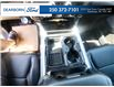 2024 Ford F-350  (Stk: MS267A) in Kamloops - Image 16 of 24