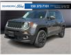 2016 Jeep Renegade North (Stk: 5L0197TB) in Kamloops - Image 1 of 23