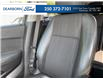 2015 Chevrolet Trax 2LT (Stk: 9K2451A) in Kamloops - Image 17 of 22