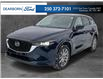 2025 Mazda CX-5 GT (Stk: P3899) in Kamloops - Image 1 of 25
