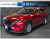 2025 Mazda CX-5 GS (Stk: P3876) in Kamloops - Image 1 of 25