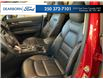 2025 Mazda CX-5 GS (Stk: P3876) in Kamloops - Image 20 of 25