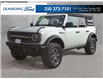 2021 Ford Bronco Black Diamond (Stk: XS849A) in Kamloops - Image 1 of 24