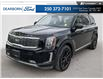 2021 Kia Telluride SX Limited (Stk: 9K2606) in Kamloops - Image 1 of 25