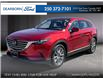 2022 Mazda CX-9 GS-L (Stk: P3920) in Kamloops - Image 1 of 25