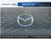 2025 Mazda CX-50 GT w/Turbo (Stk: P3921) in Kamloops - Image 9 of 25