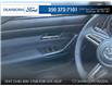 2025 Mazda CX-50 GT w/Turbo (Stk: P3921) in Kamloops - Image 17 of 25