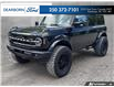 2025 Ford Bronco Outer Banks (Stk: 26P071) in Kamloops - Image 1 of 25