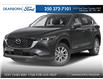 2025 Mazda CX-5 GS (Stk: P3927) in Kamloops - Image 1 of 13