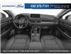 2025 Mazda CX-5 GS (Stk: P3927) in Kamloops - Image 5 of 13