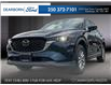 2025 Mazda CX-5 GS (Stk: P3928) in Kamloops - Image 1 of 23