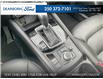 2025 Mazda CX-5 GS (Stk: P3928) in Kamloops - Image 16 of 23