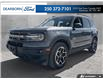 2023 Ford Bronco Sport Big Bend (Stk: 26P074) in Kamloops - Image 1 of 25